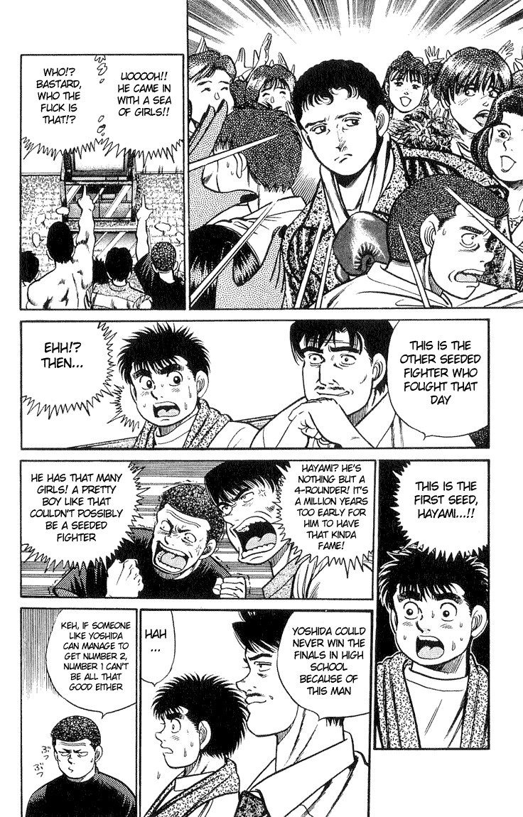 Hajime no Ippo Chapter 38 8